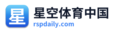 星空体育中国 Logo